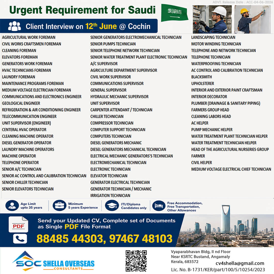 Supervisor, Technician and Engineers Saudi