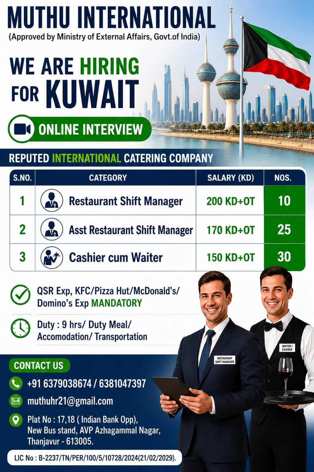 WANTED FOR KUWAIT