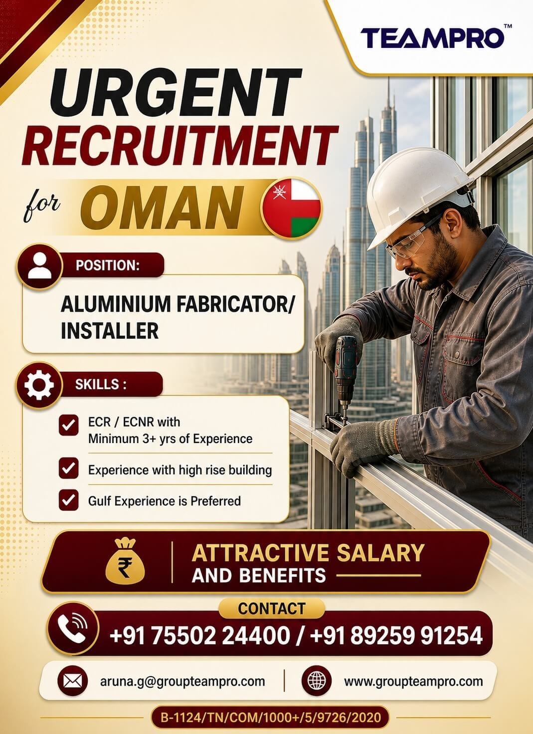 Aluminium Fabricator / Installer – Oman ?? We are hiring experienced Aluminium Fabricators/Installers for projects in Oman. Aluminium Fabricator / Installer – Oman ?? We are hiring experienced Aluminium Fabricators/Installers for projects in Oman.