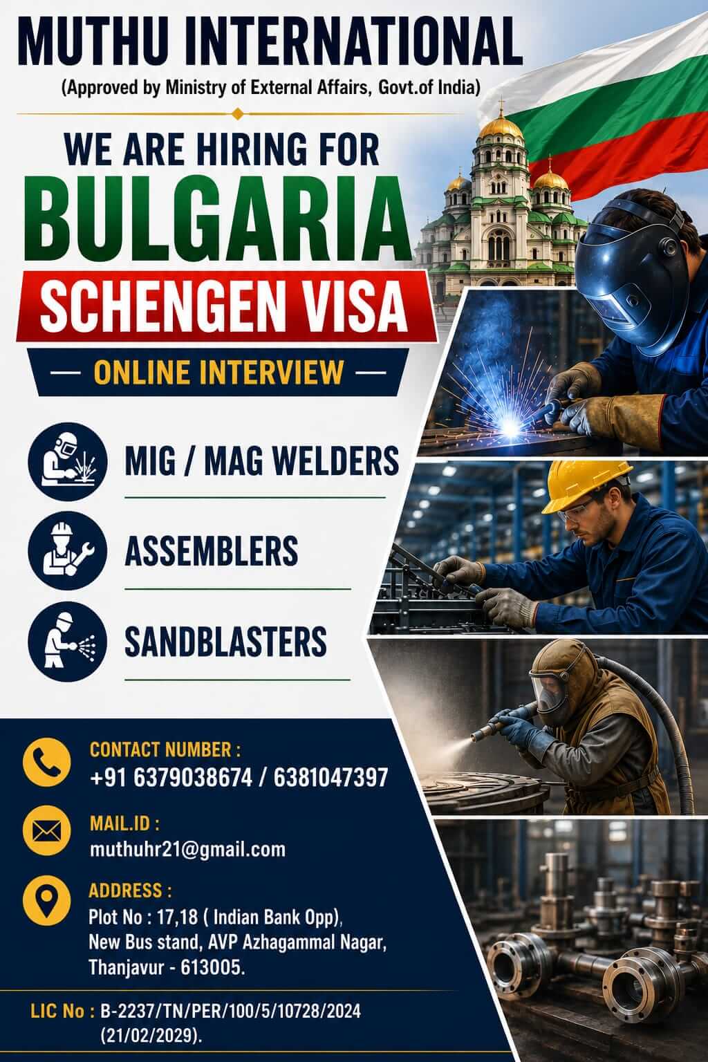 WANTED FOR BULGARIA WANTED FOR BULGARIA