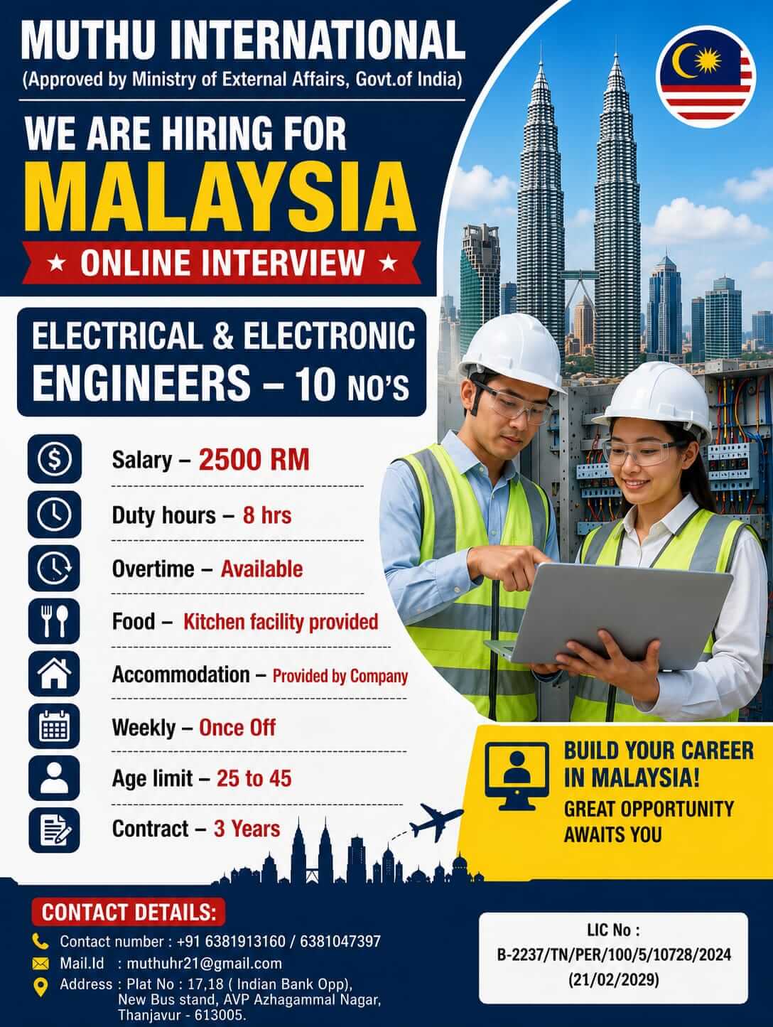 WANTED FOR MALAYSIA WANTED FOR MALAYSIA