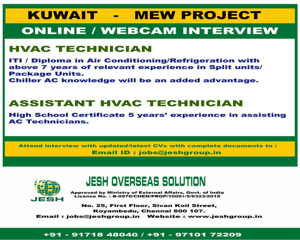 HVAC Technician and Asst. HVAC Technician