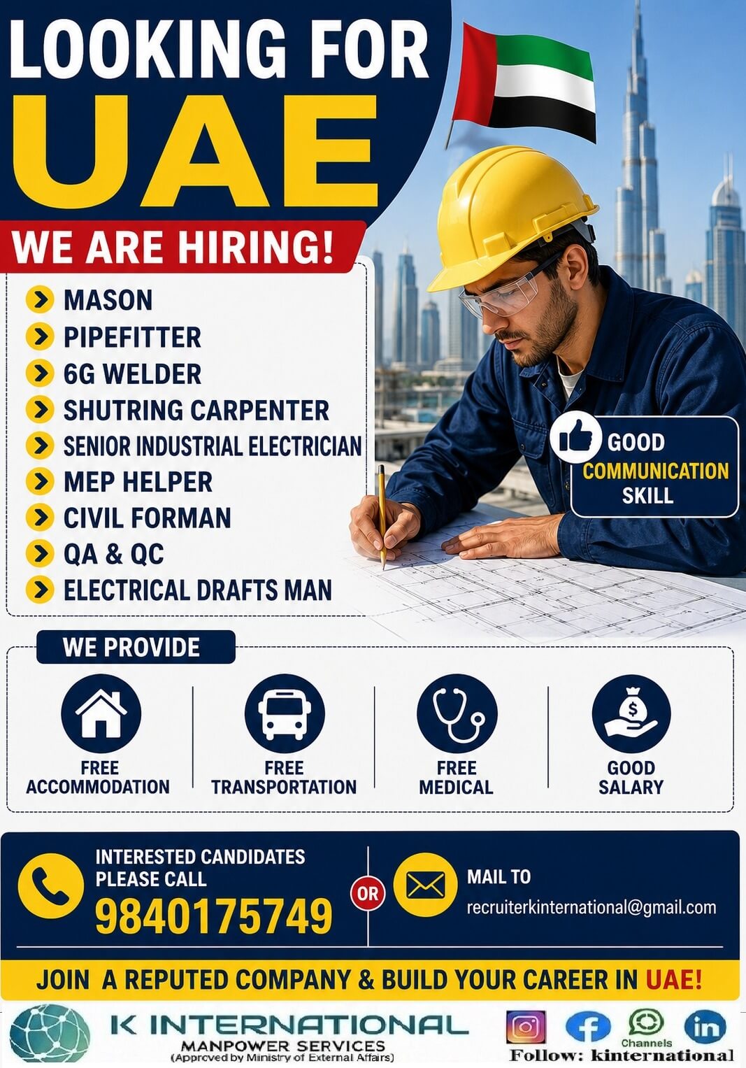 URGENT REQUIREMENT FOR UAE URGENT REQUIREMENT FOR UAE