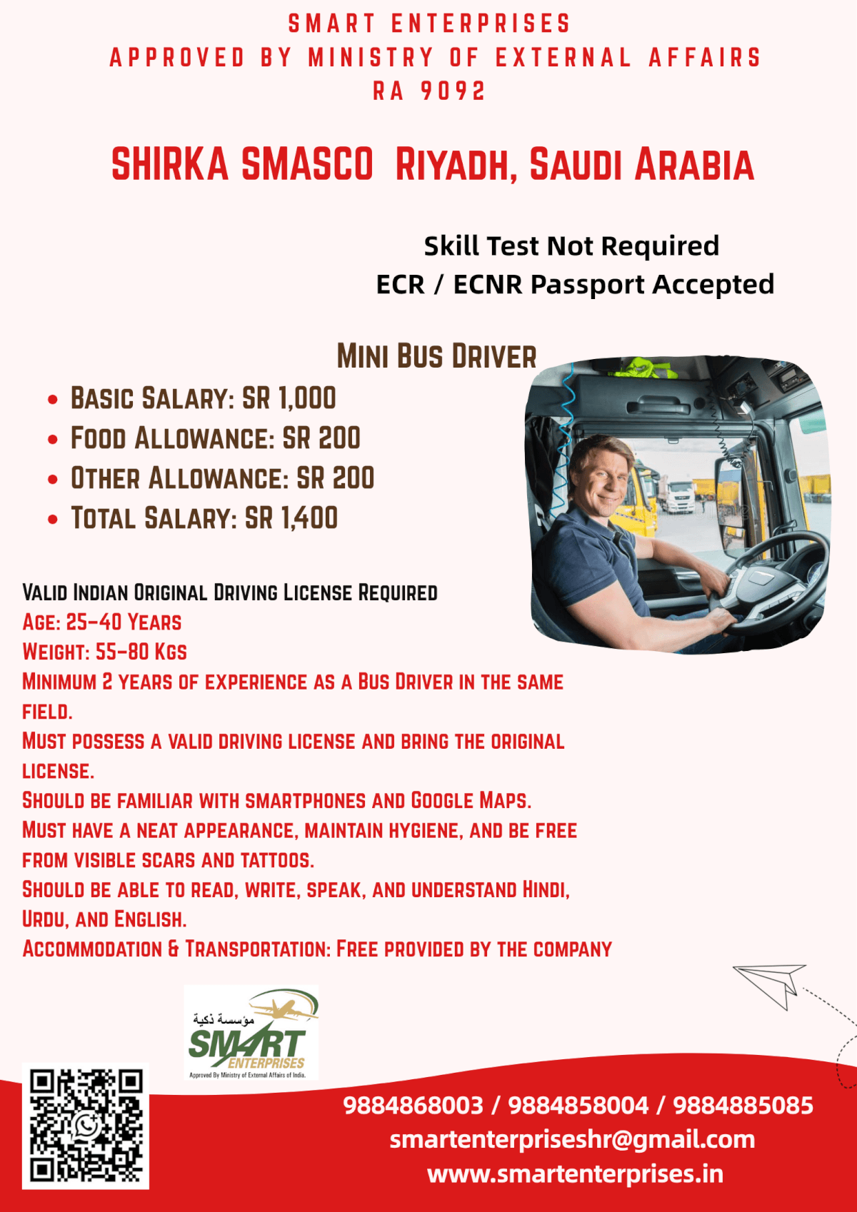 HIRING FOR SAUDI ARABIA HIRING FOR SAUDI ARABIA