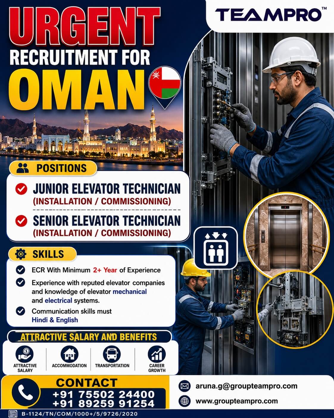 ? Urgent Hiring – Elevator Technicians | Oman ??  We are hiring Junior & Senior Elevator Technicians (Installation & Commissioning) for Oman.