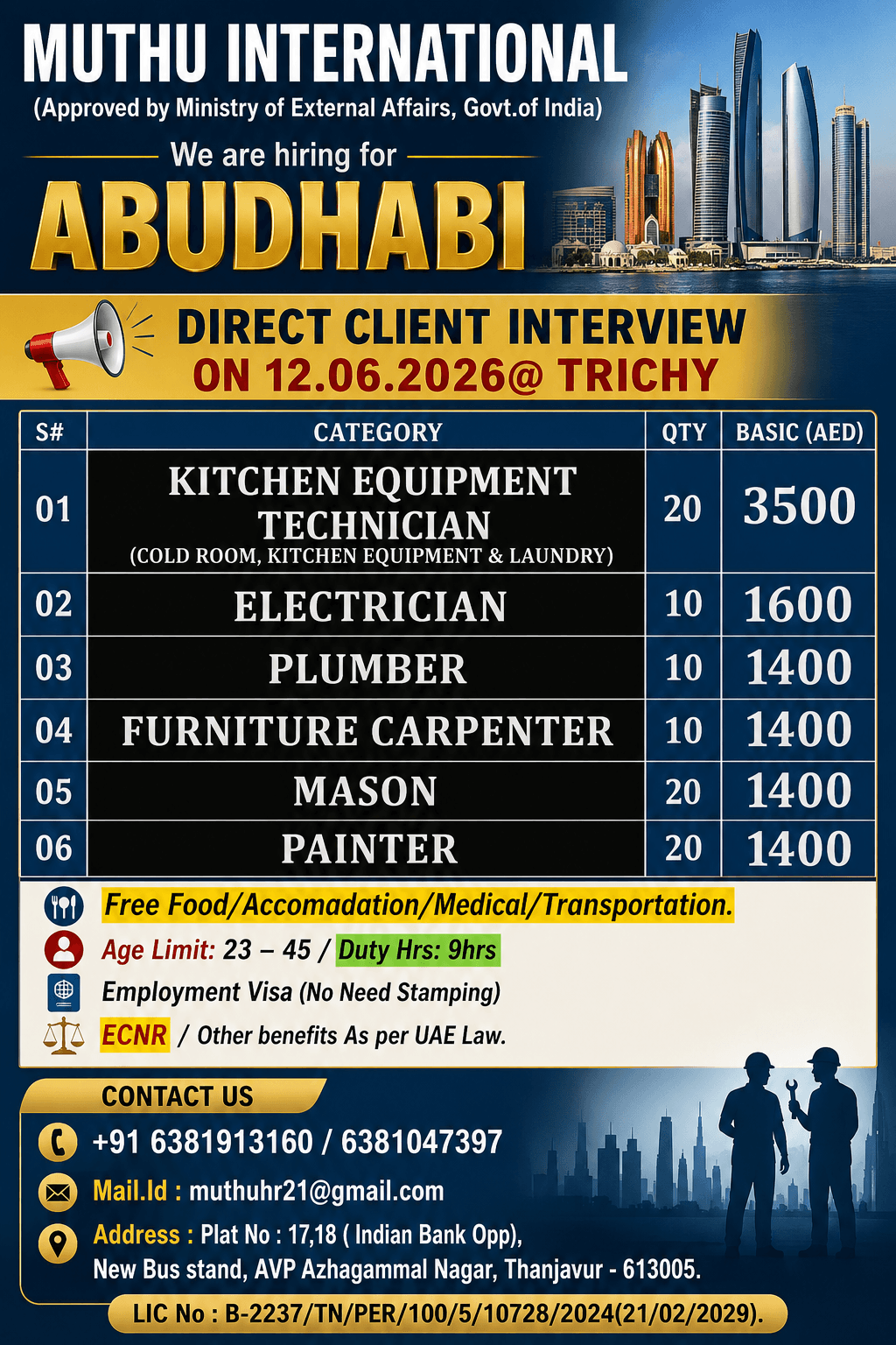 Wanted For Abudhabi Wanted For Abudhabi