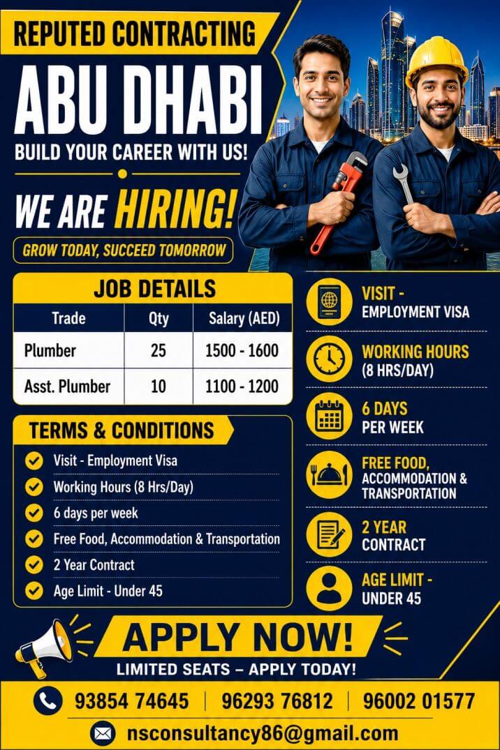 LEADING COMPANY REQUIREMENT FOR ABU DHABI LEADING COMPANY REQUIREMENT FOR ABU DHABI