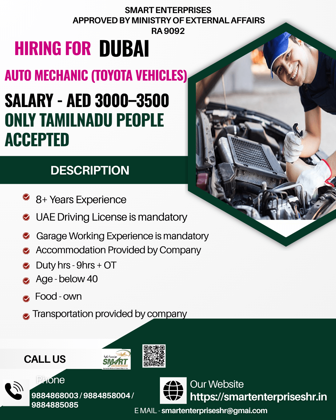 HIRING FOR DUBAI HIRING FOR DUBAI