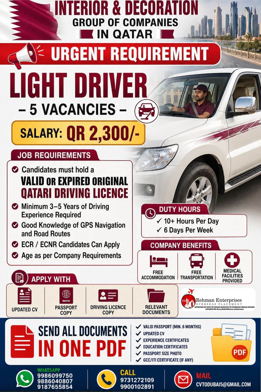 HIRNG FOR QATAR HIRNG FOR QATAR