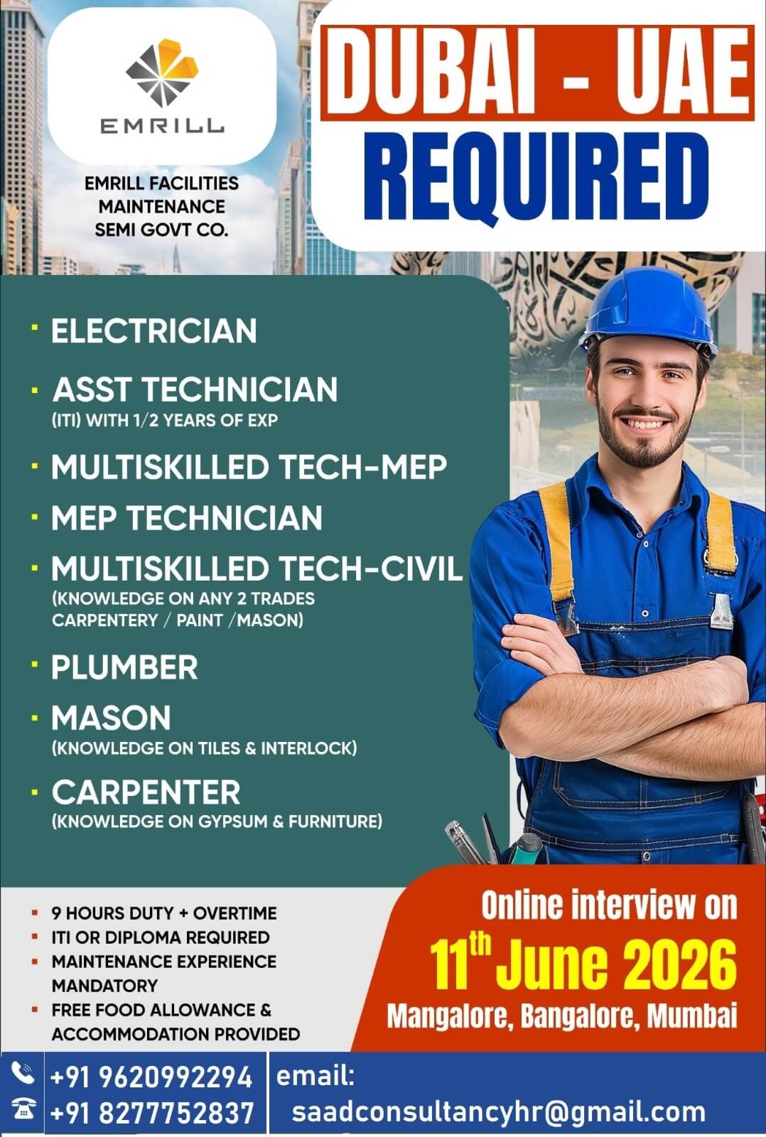 HIRING FOR EMRILL HIRING FOR EMRILL
