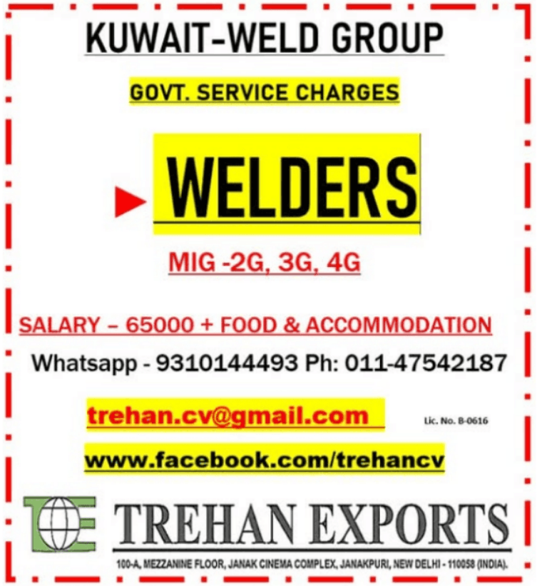 WELDERS WELDERS