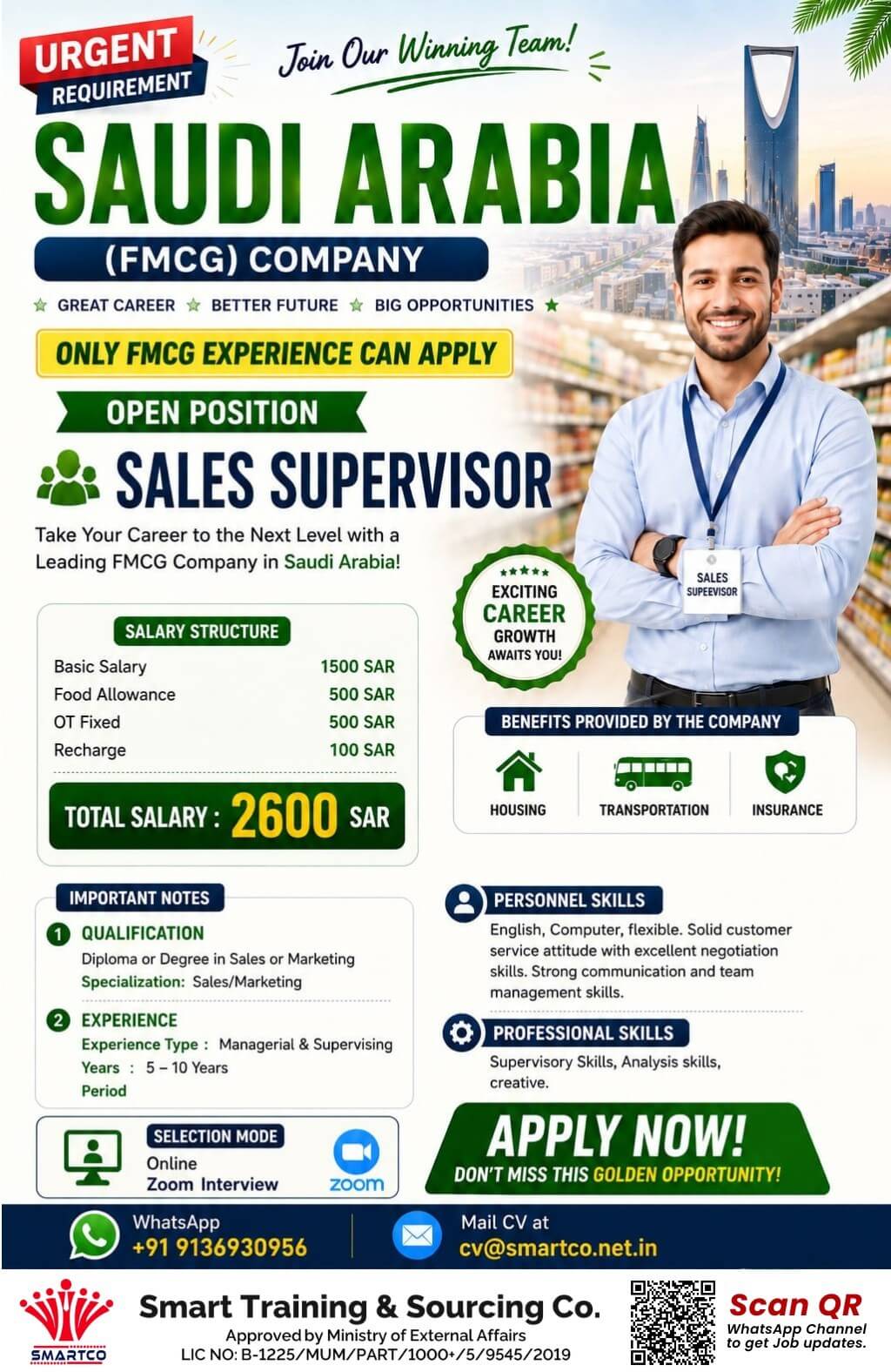 URGENT REQUIREMENT Join Our Winning Team! SAUDI ARABIA (FMCG) COMPANY URGENT REQUIREMENT Join Our Winning Team! SAUDI ARABIA (FMCG) COMPANY