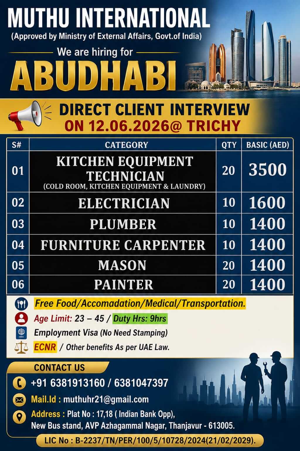 Wanted For Abudhabi Wanted For Abudhabi