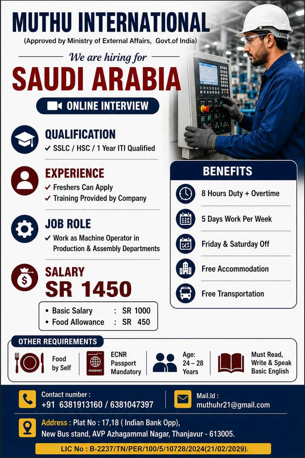 Wanted For SAUDI ARABIA Wanted For SAUDI ARABIA
