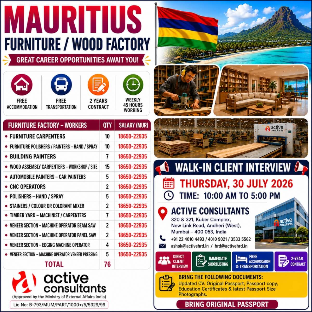 A leading Wood & Furniture Factory in Mauritius is urgently hiring A leading Wood & Furniture Factory in Mauritius is urgently hiring