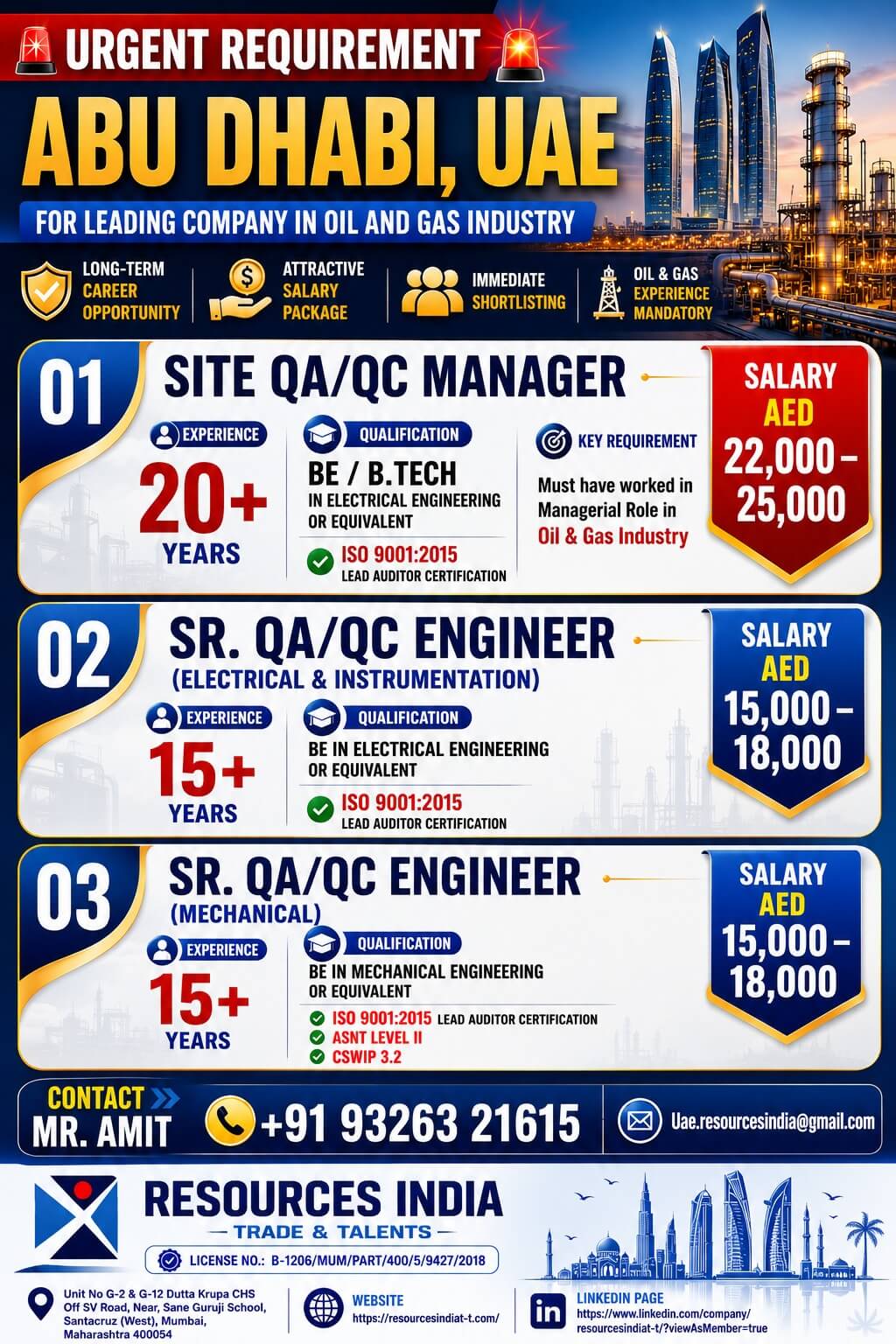 QA QC ENGINEERS FOR UAE ??