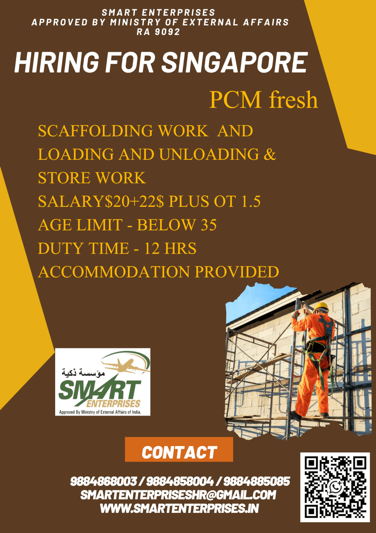 HIRING FOR SINGAPORE