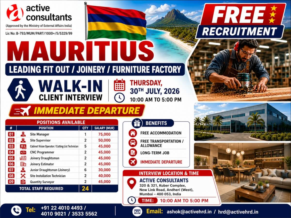 A leading Wood & Furniture Factory in Mauritius is urgently hiring A leading Wood & Furniture Factory in Mauritius is urgently hiring