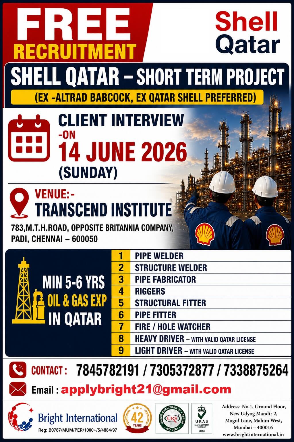 FREE RECRUITMENT FOR SHELL QATAR – SHORT TERM PROJECT FREE RECRUITMENT FOR SHELL QATAR – SHORT TERM PROJECT
