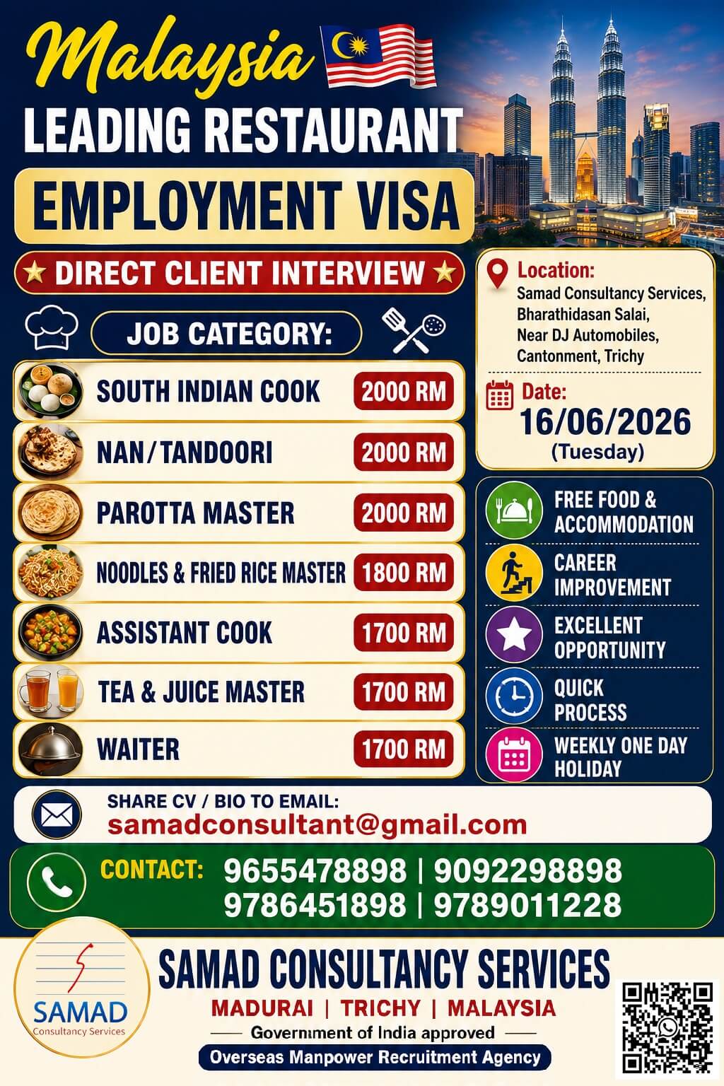 MALAYSIA - EMPLOYMENT VISA, MALAYSIA - "Q" BISTRO RESTAURANT Direct Interview at Trichy on 16/06/2026 (Tuesday). MALAYSIA - EMPLOYMENT VISA, MALAYSIA - "Q" BISTRO RESTAURANT Direct Interview at Trichy on 16/06/2026 (Tuesday).