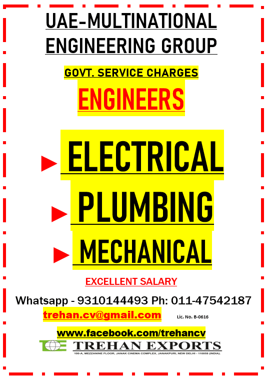 ENGINEERS ENGINEERS