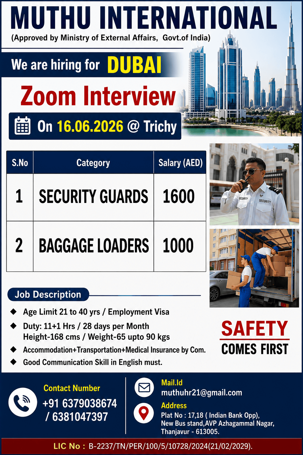 Wanted For Dubai Wanted For Dubai