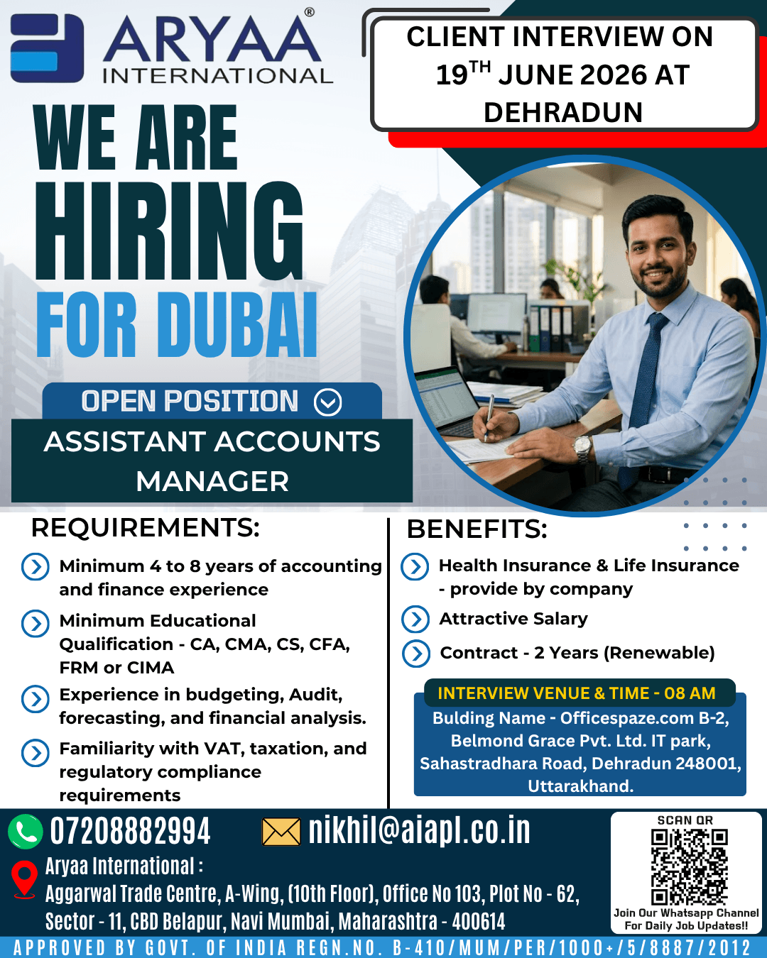 Dubai Job Opportunity | Assistant Accounts Manager Dubai Job Opportunity | Assistant Accounts Manager