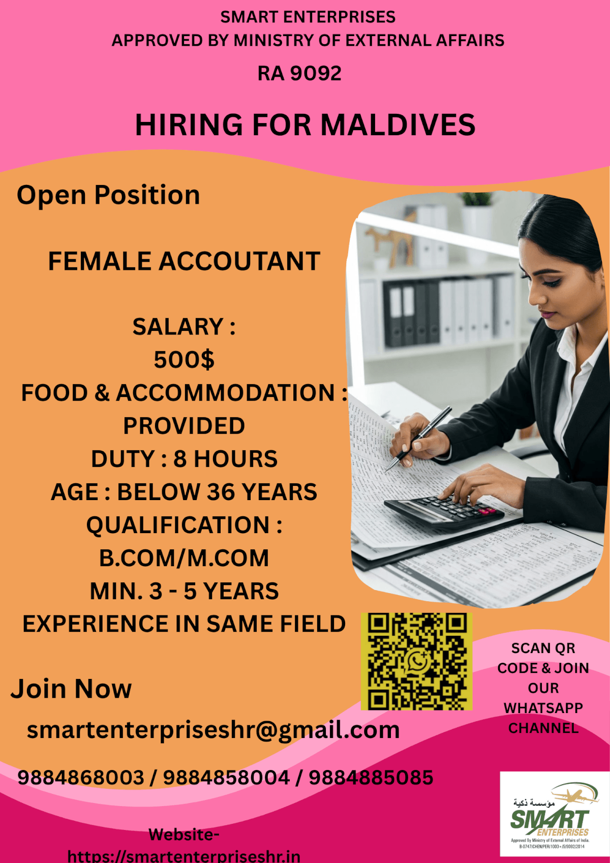 URGENT REQUIREMENT FOR MALDIVES URGENT REQUIREMENT FOR MALDIVES