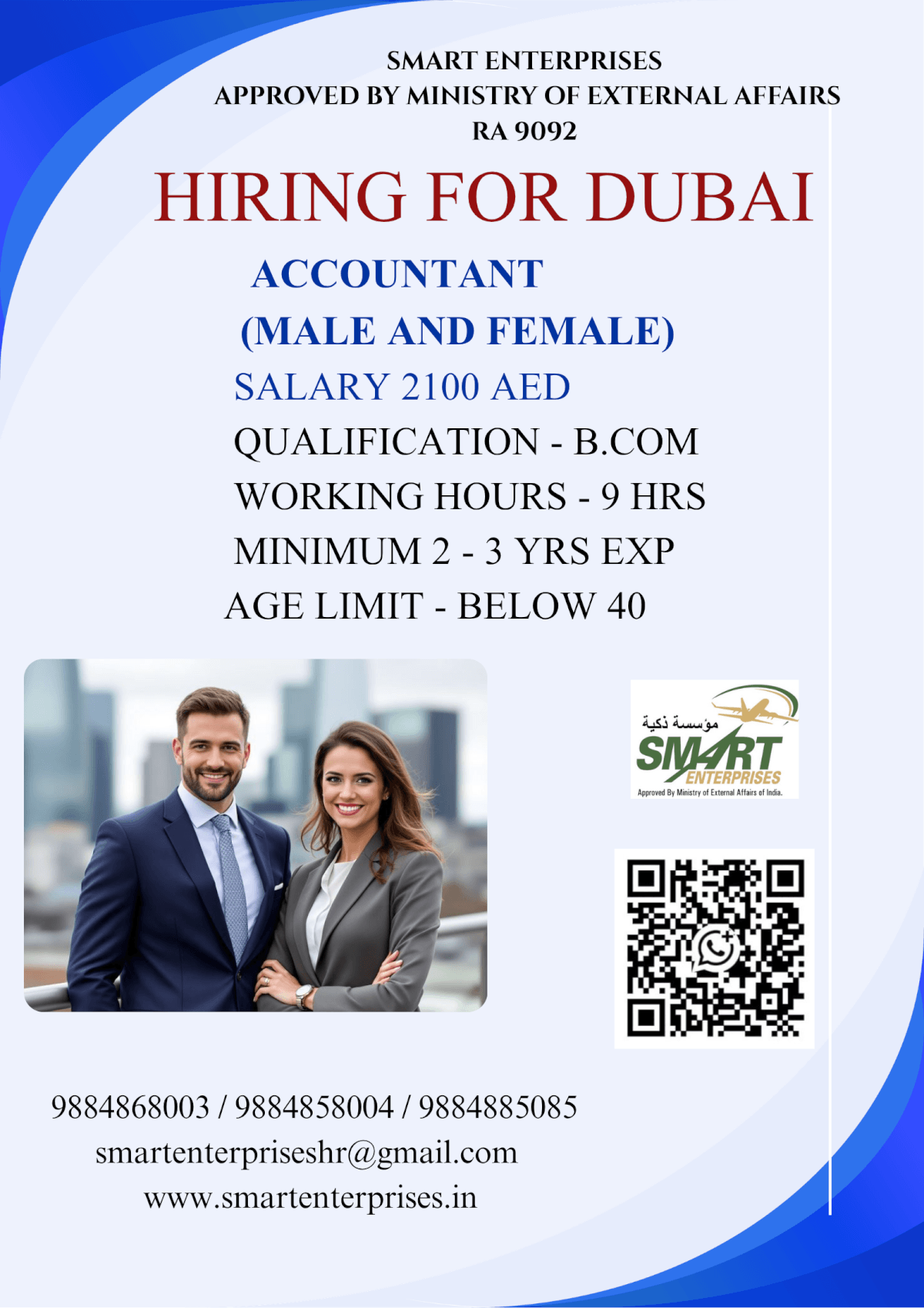 HIRING FOR DUBAI HIRING FOR DUBAI