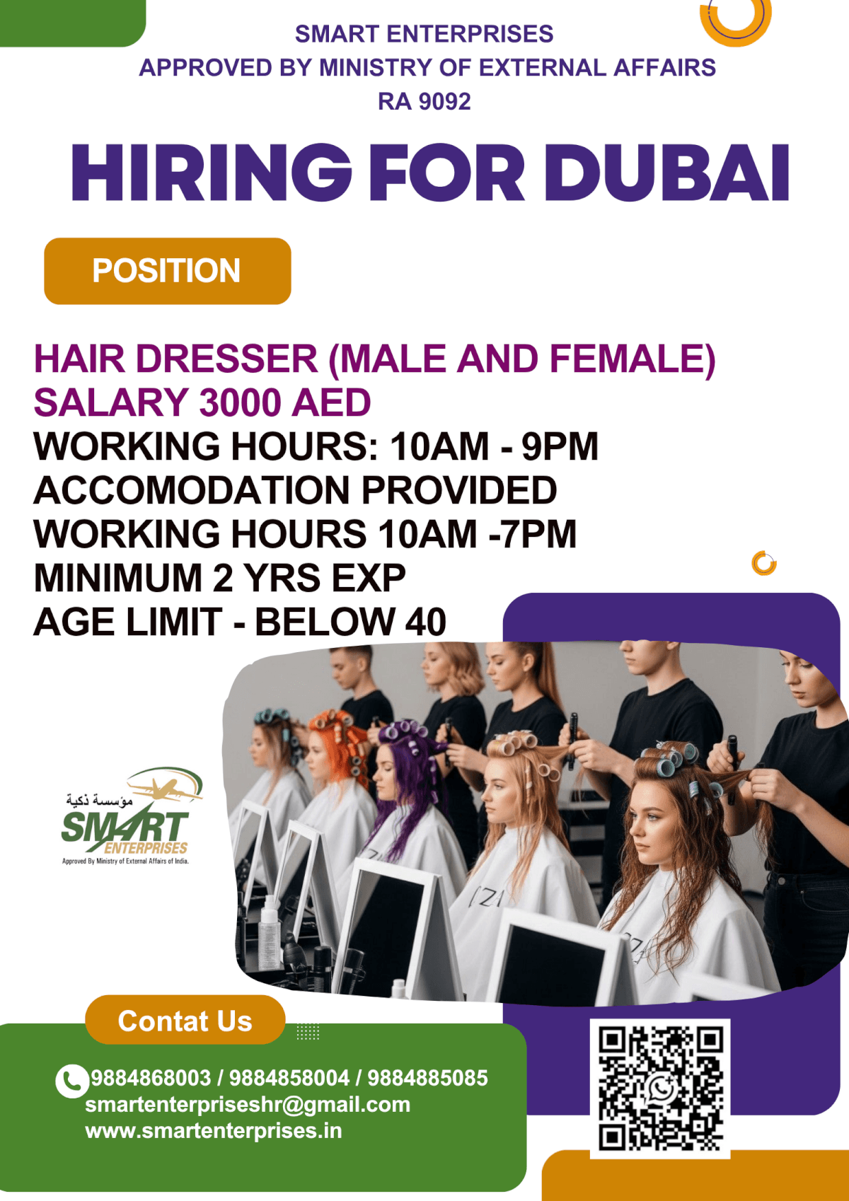 HIRING FOR DUBAI HIRING FOR DUBAI