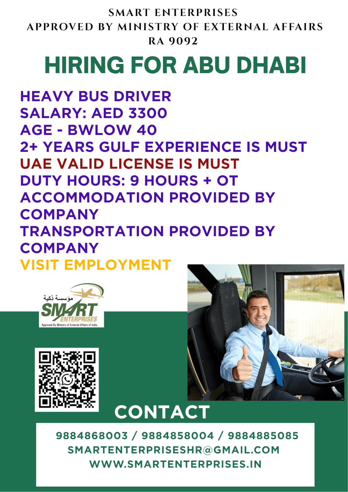 HIRING FOR ABU DHABI HIRING FOR ABU DHABI