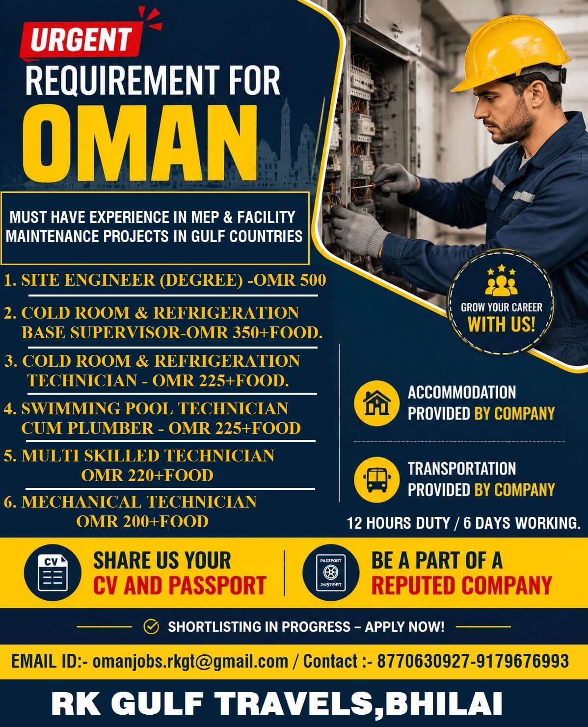 HIRING FOR A LEADING MEP & FACILITY MANAGEMENT CO. - OMAN HIRING FOR A LEADING MEP & FACILITY MANAGEMENT CO. - OMAN