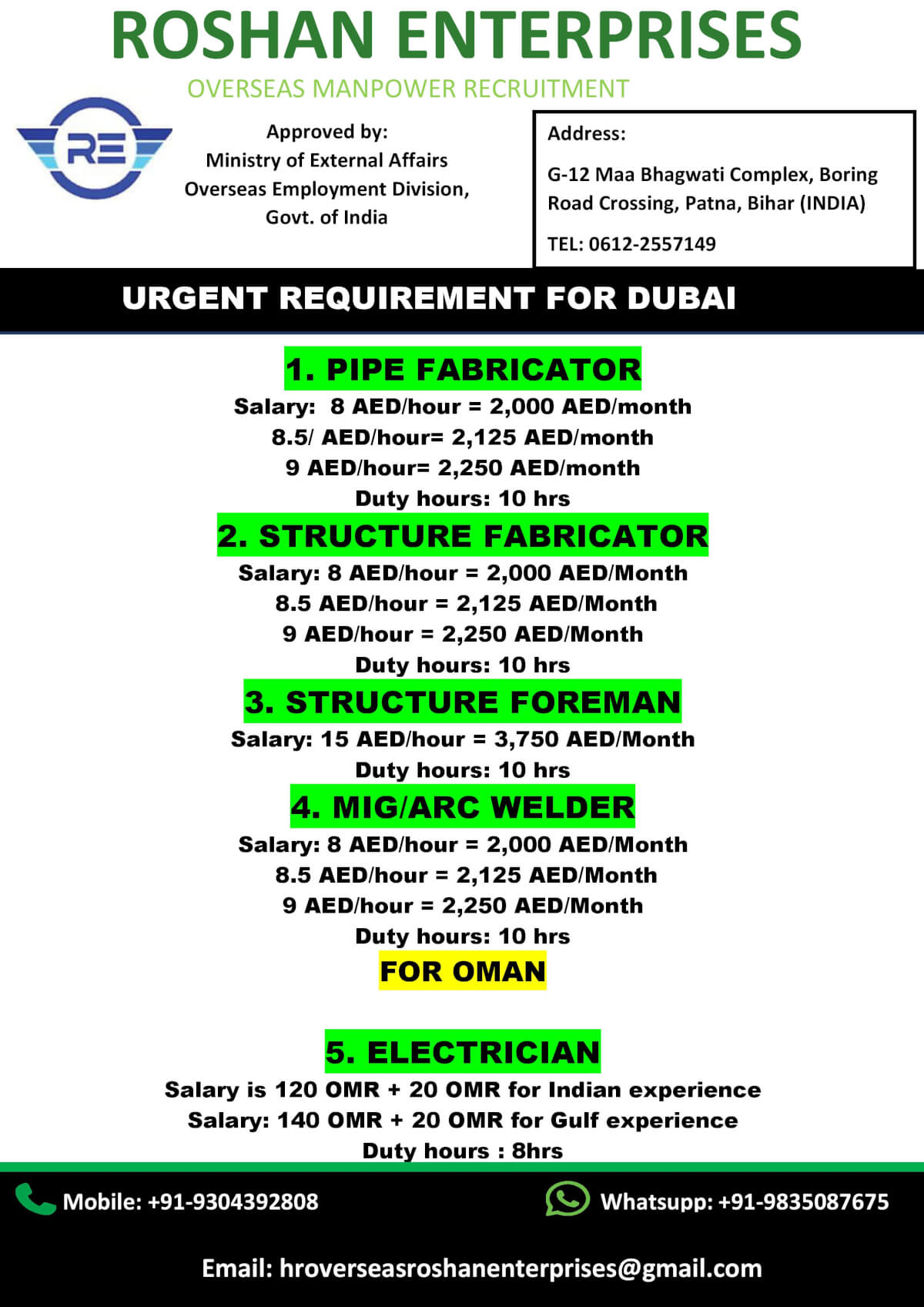 URGENT REQUIREMENT FOR DUBAI/OMAN
