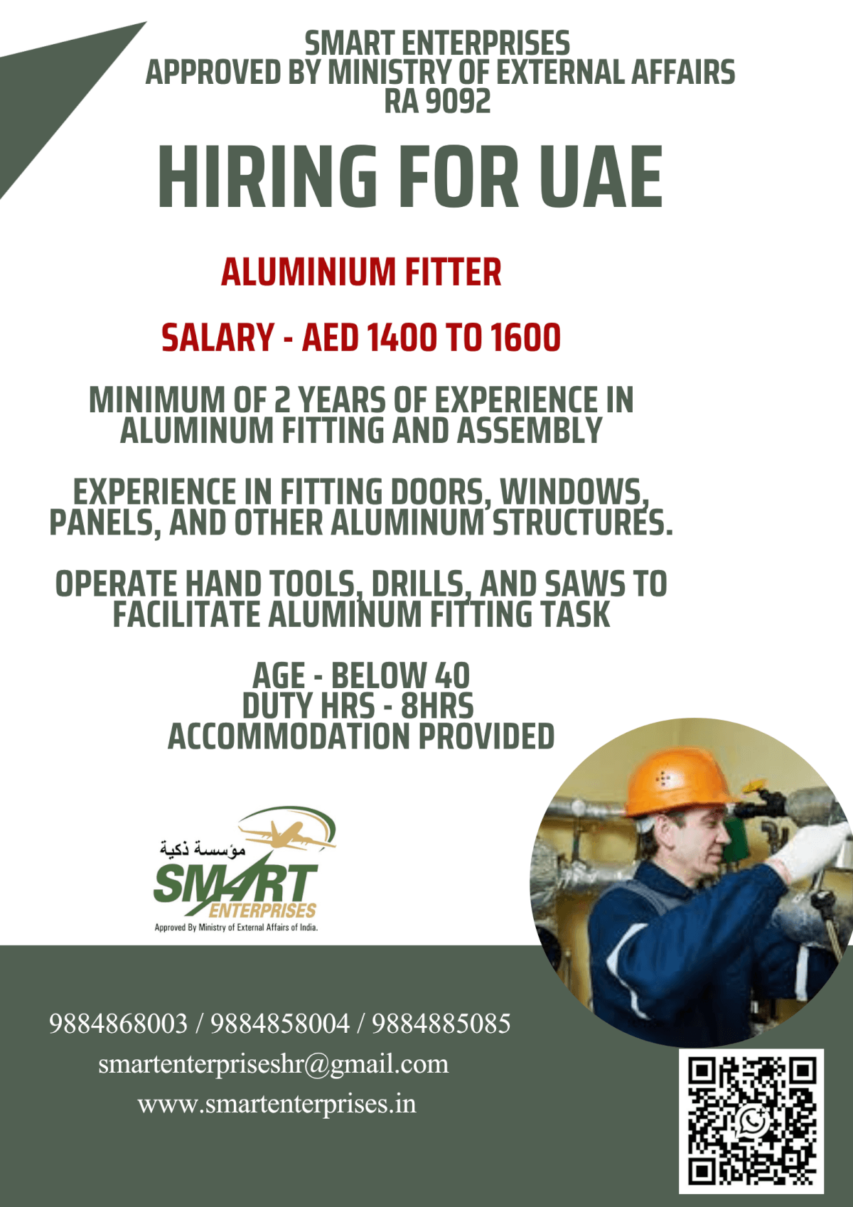 HIRING FOR UAE HIRING FOR UAE