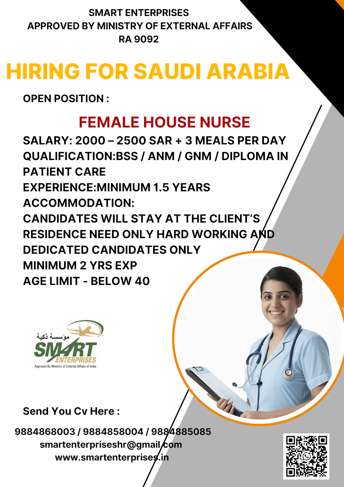 HIRING FOR SAUDI ARABIA