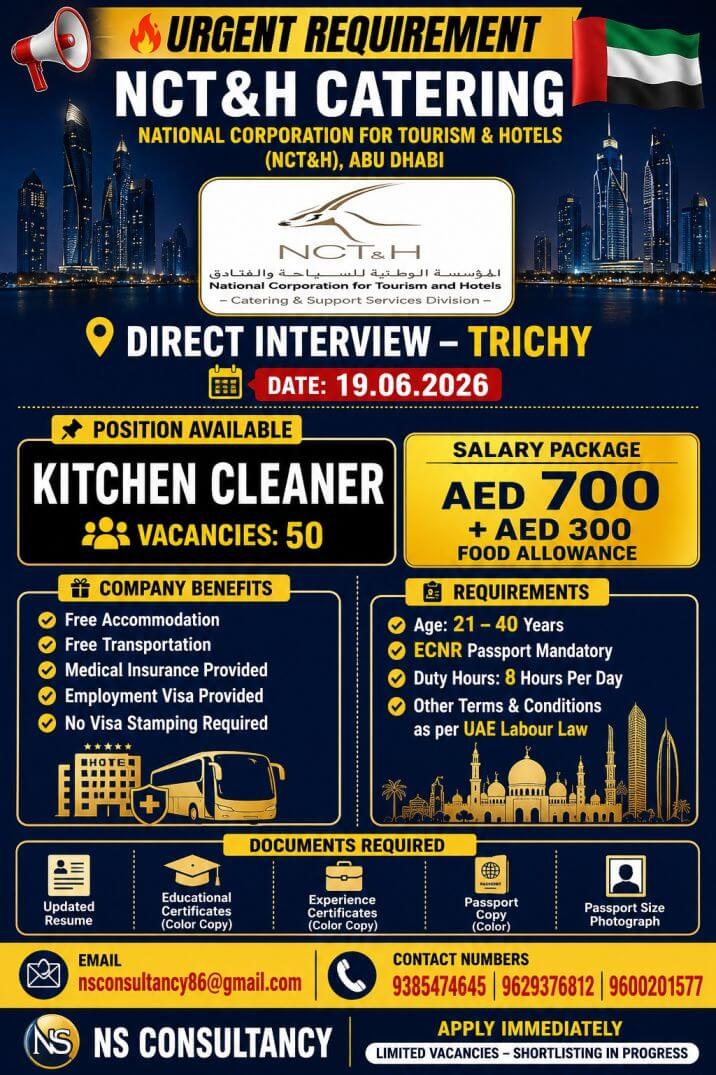 LEADING NTC & H CATERING COMPANY REQUIREMENT FOR ABU DHABI LEADING NTC & H CATERING COMPANY REQUIREMENT FOR ABU DHABI
