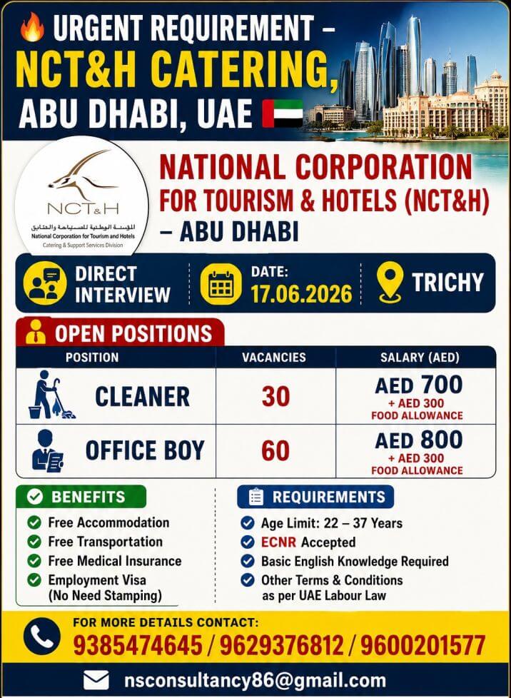 LEADING NTC & H CATERING COMPANY REQUIREMENT FOR ABU DHABI LEADING NTC & H CATERING COMPANY REQUIREMENT FOR ABU DHABI
