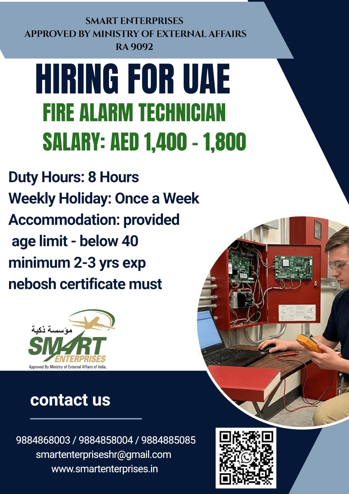 HIRING FOR UAE HIRING FOR UAE