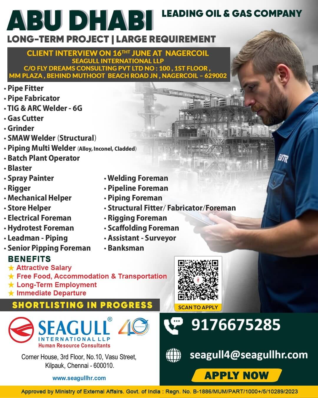 VERY URGENT REQUIREMENTS FOR OIL & GAS LONG TIME PROJECT AT ABU DHABI - UAE VERY URGENT REQUIREMENTS FOR OIL & GAS LONG TIME PROJECT AT ABU DHABI - UAE