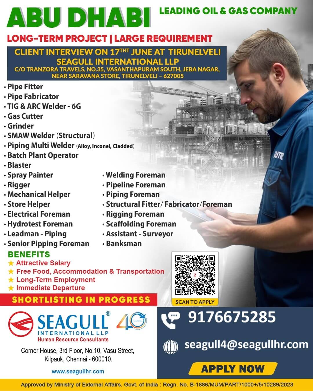 ERY URGENT REQUIREMENTS FOR OIL & GAS LONG TIME PROJECT AT ABU DHABI - UAE ERY URGENT REQUIREMENTS FOR OIL & GAS LONG TIME PROJECT AT ABU DHABI - UAE