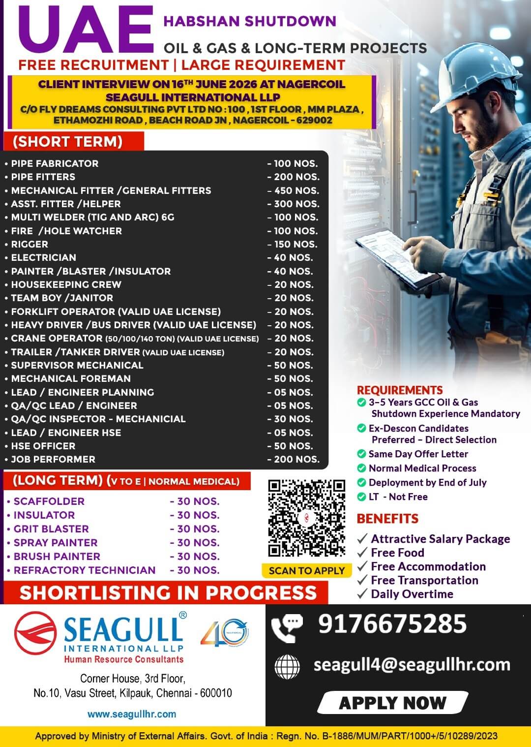 FREE & VERY URGENT REQUIREMENTS FOR OIL & GAS LONG TIME & SHORT TERM PROJECT AT ABU DHABI - UAE FREE & VERY URGENT REQUIREMENTS FOR OIL & GAS LONG TIME & SHORT TERM PROJECT AT ABU DHABI - UAE