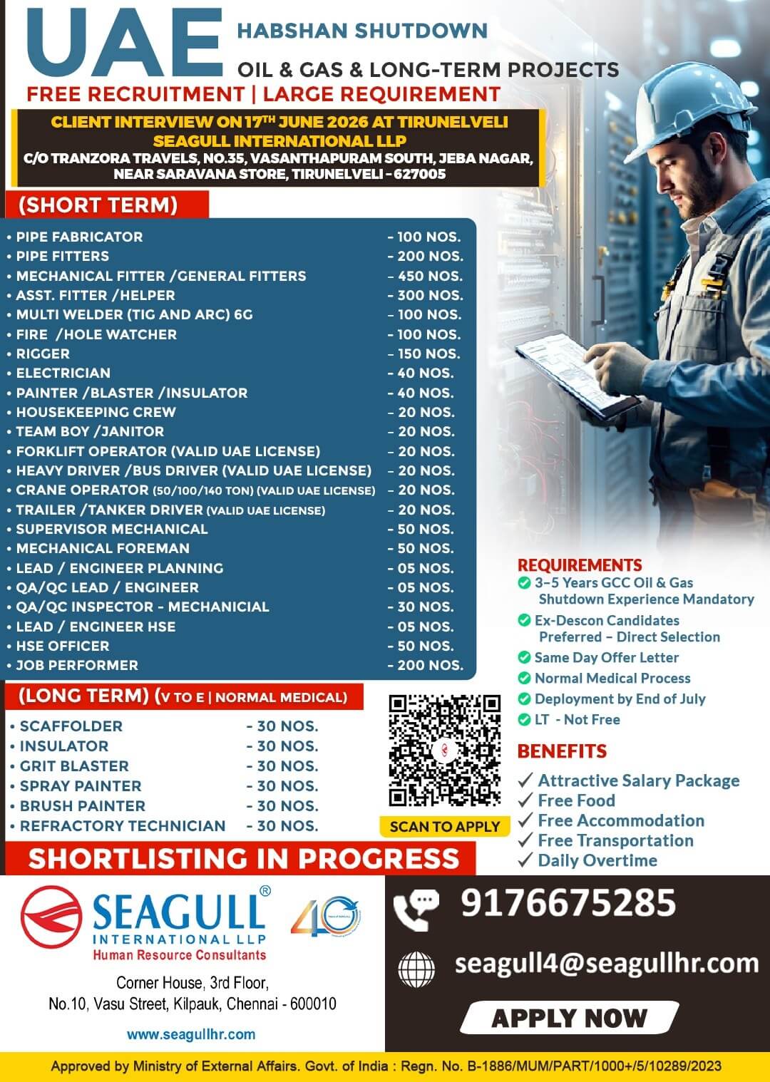 FREE & VERY URGENT REQUIREMENTS FOR OIL & GAS LONG TIME & SHORT TERM PROJECT AT ABU DHABI - UAE FREE & VERY URGENT REQUIREMENTS FOR OIL & GAS LONG TIME & SHORT TERM PROJECT AT ABU DHABI - UAE