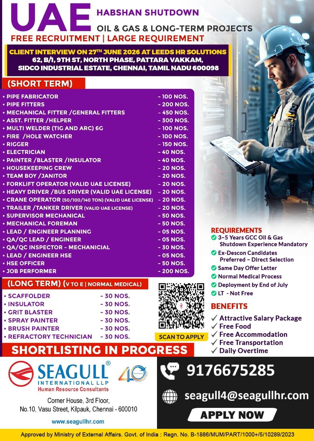 FREE & VERY URGENT REQUIREMENTS FOR OIL & GAS LONG TIME & SHORT TERM PROJECT AT ABU DHABI - UAE FREE & VERY URGENT REQUIREMENTS FOR OIL & GAS LONG TIME & SHORT TERM PROJECT AT ABU DHABI - UAE