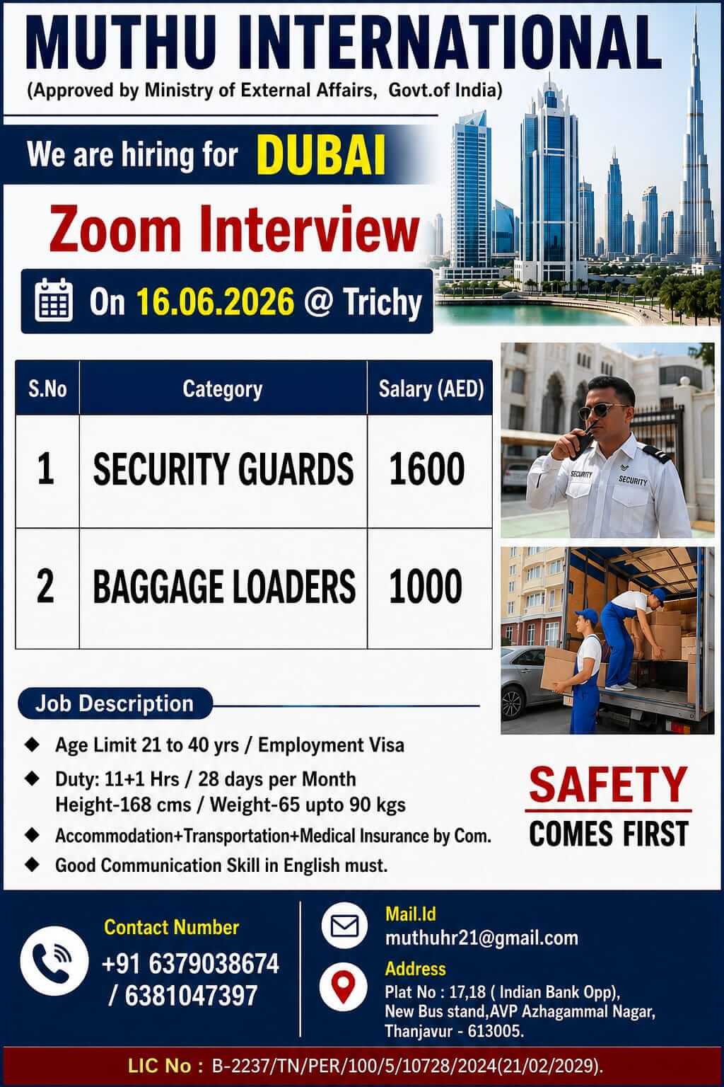 Wanted For Dubai Wanted For Dubai