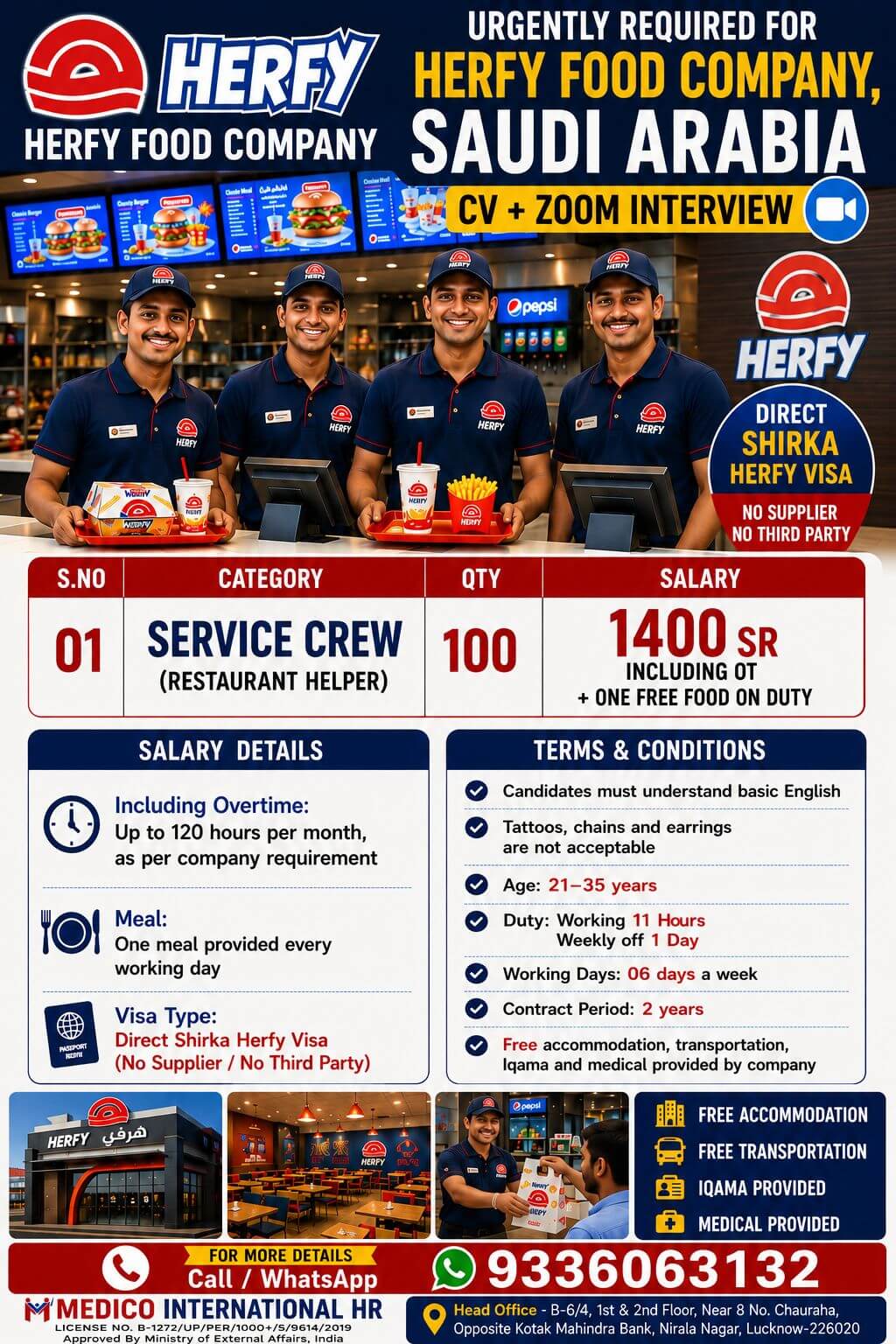 Service Crew (Restaurant Helper) Service Crew (Restaurant Helper)