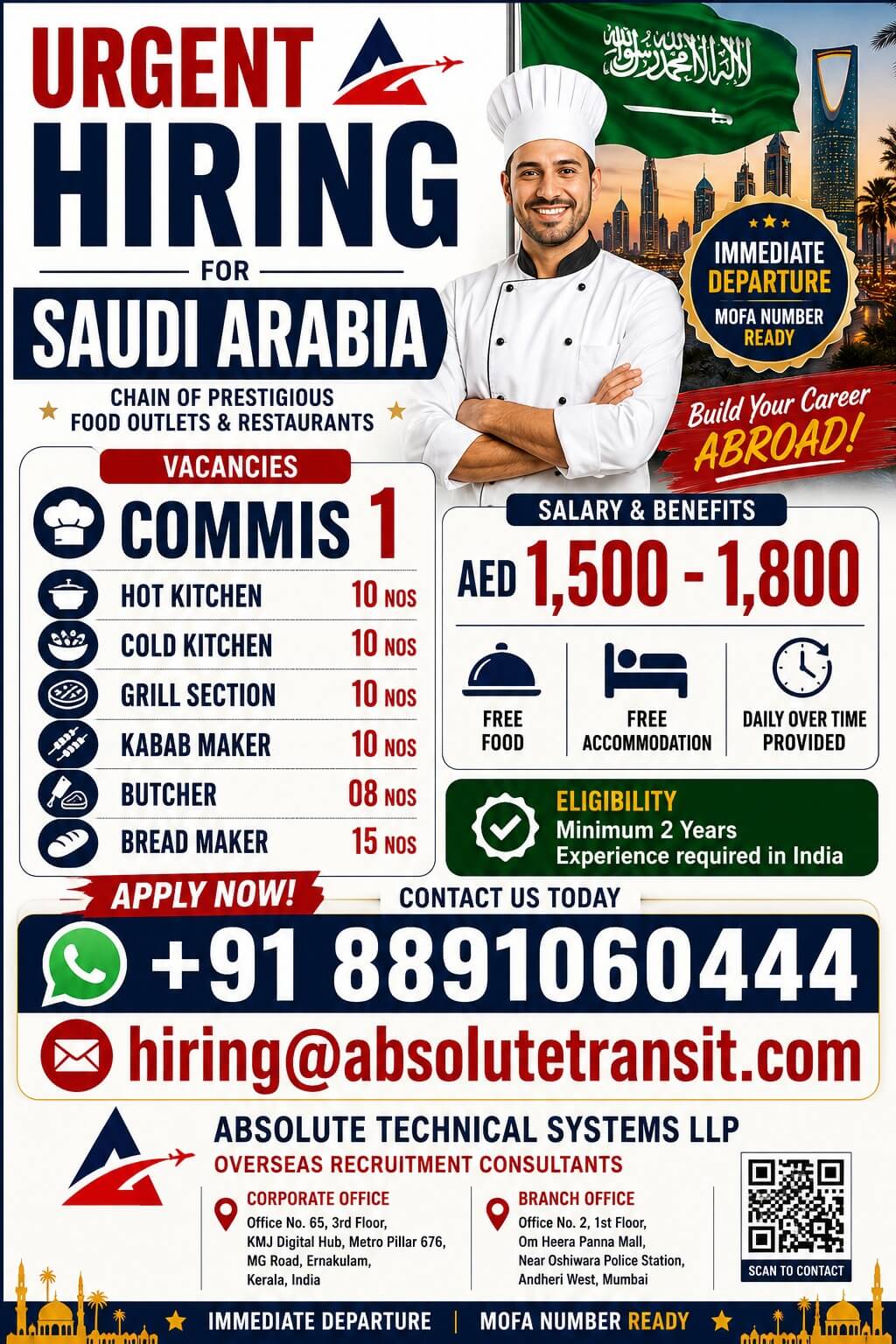 Commis 1 for Saudi Arabia Commis 1 for Saudi Arabia