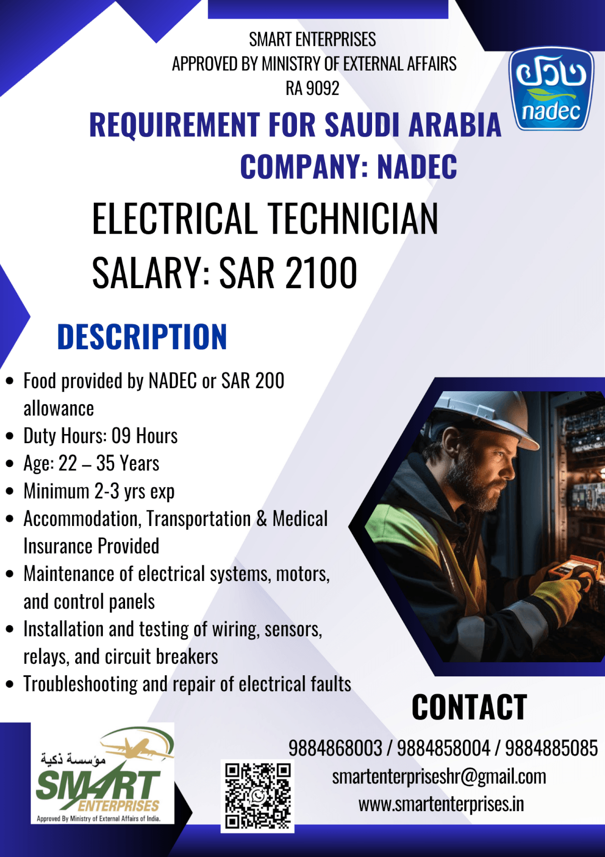 HIRING FOR SAUDI ARABIA