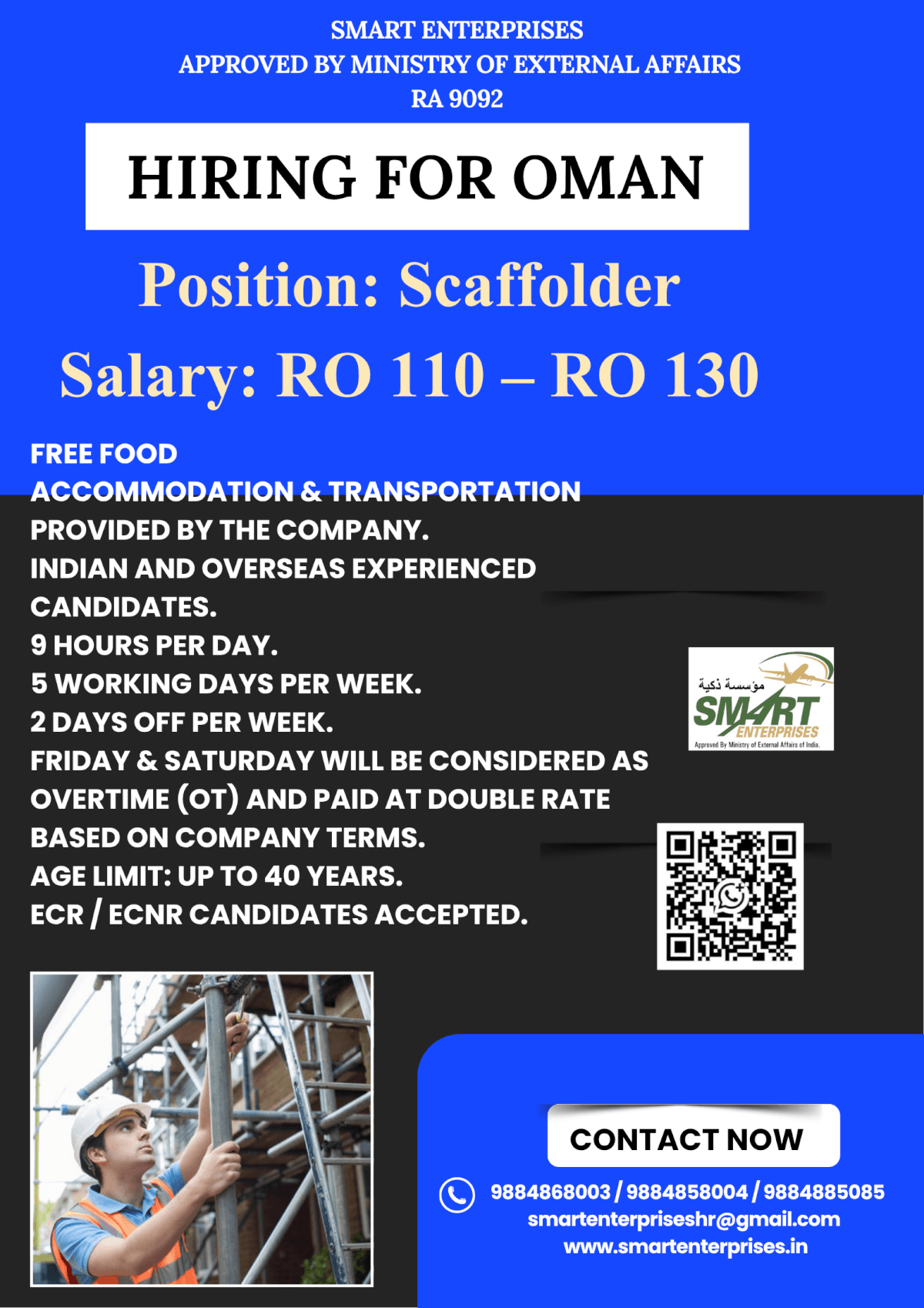 HIRING FOR OMAN HIRING FOR OMAN