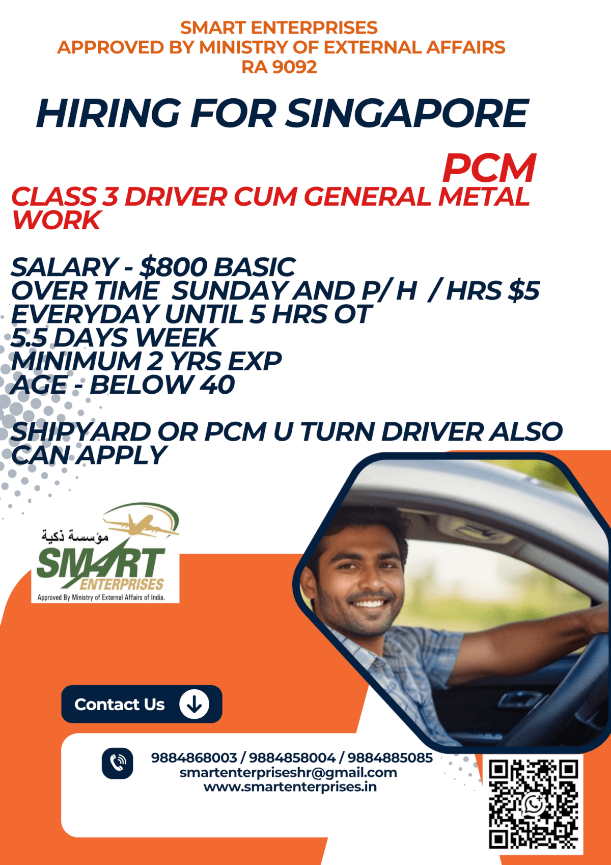 HIRING FOR SINGAPORE HIRING FOR SINGAPORE