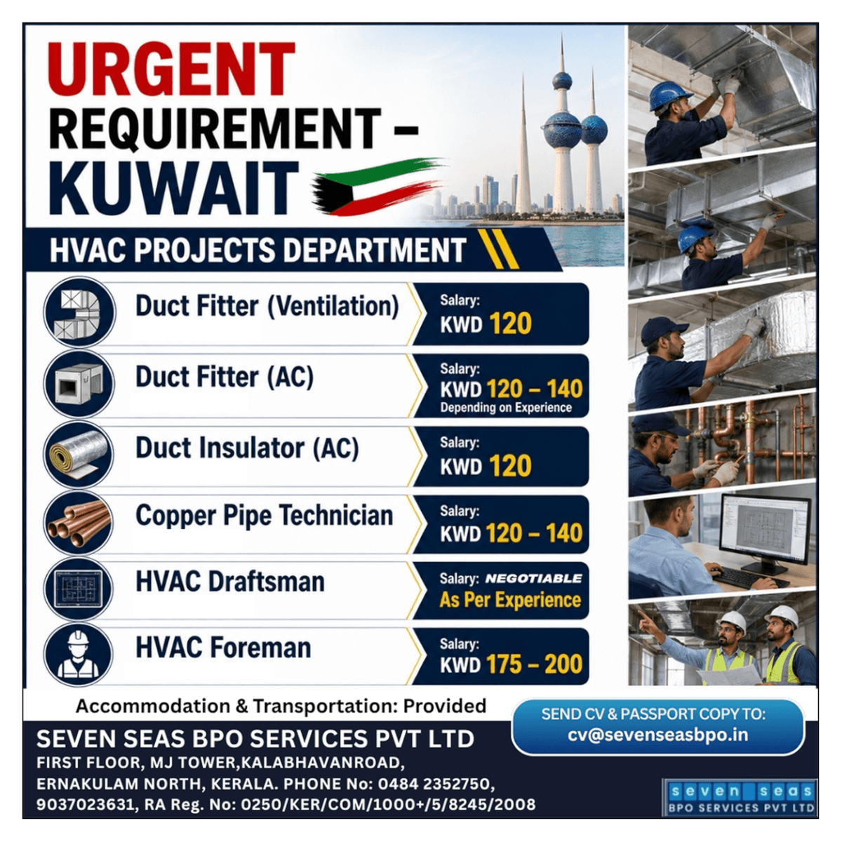 URGENT VACANCY IN KUWAIT URGENT VACANCY IN KUWAIT